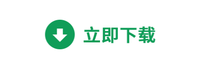 点击下载多趣赚官方正版app